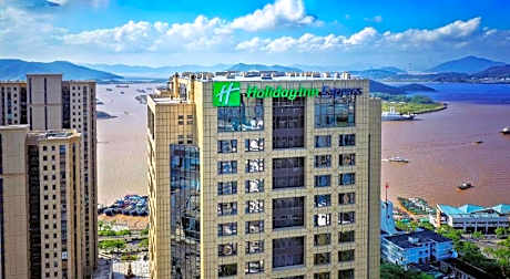 Holiday Inn Express Zhoushan Dinghai By IHG