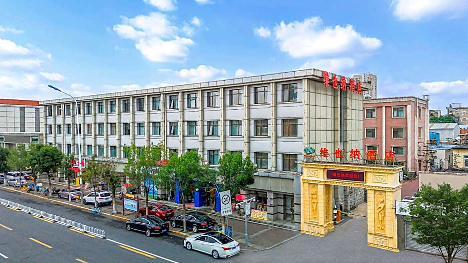 Vienna Hotel Tianjin West Station Changhong Park Metro Station