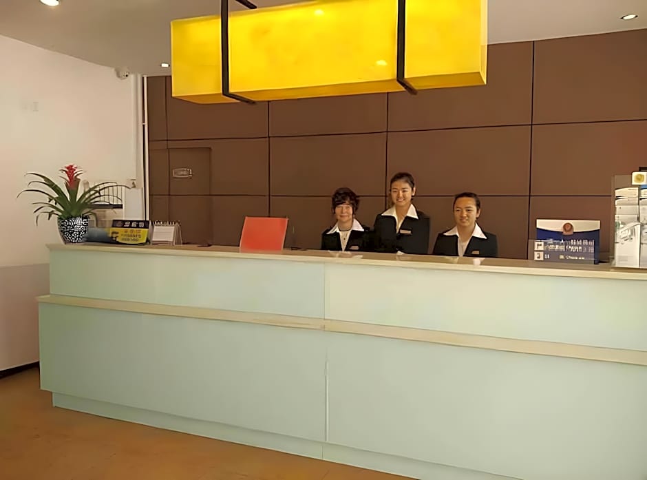 Jinjiang Inn Style Beojing Capital Airport Xinguozhan