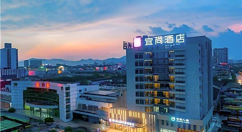 Echarm Hotel Guilin North High Speed Railway Station