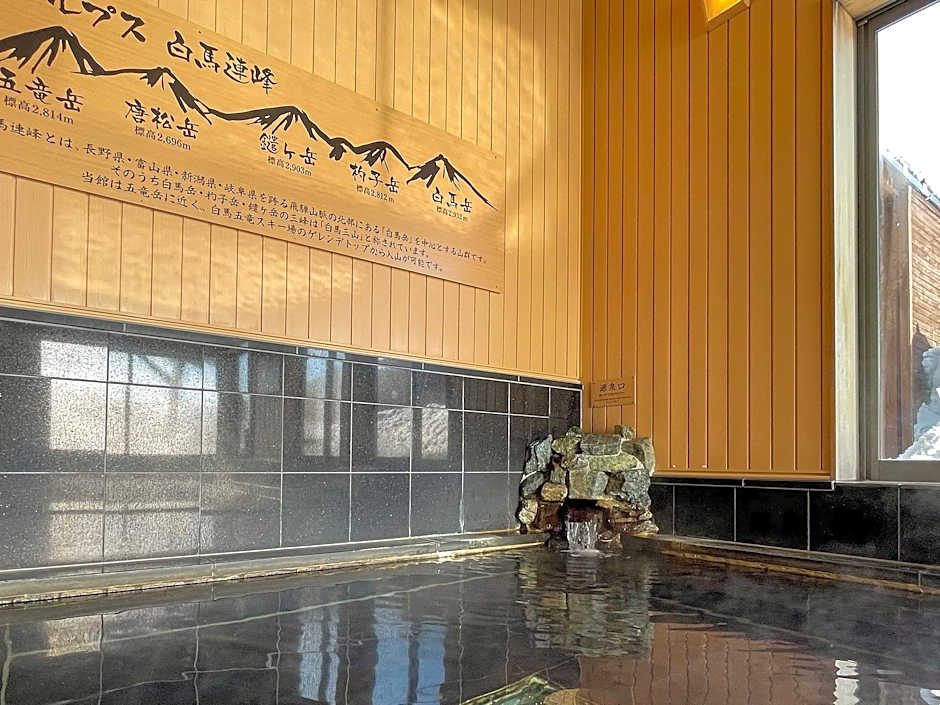 Hakuba Ryujin Onsen RYOKAN SUI