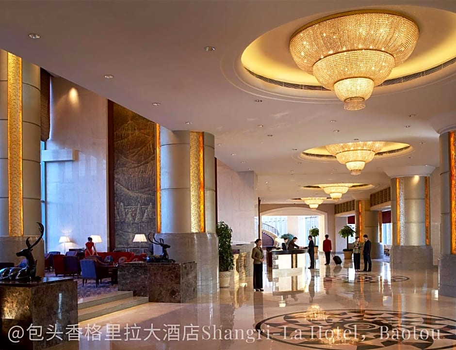 Shangri-La Hotel Baotou