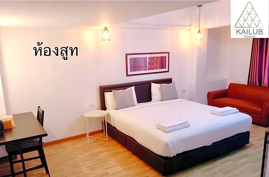 Kailub Rooms Hotel