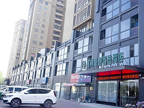 GreenTree Inn Express Jiangsu Suqian Shuyang County Bus Station