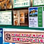 Funabashi Grand Sauna and Capsule Hotel