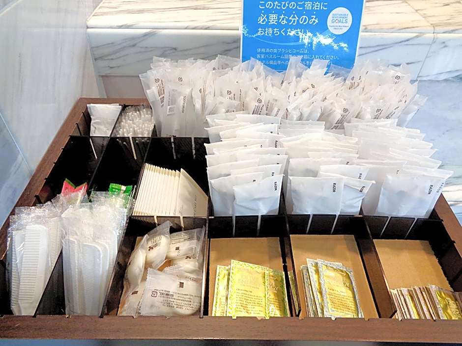 Toyoko Inn Tokushima Ekimae