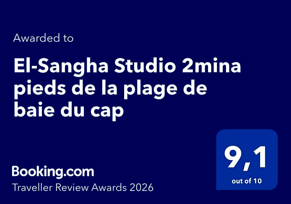 El-Sangha Studio 2mina pieds de la plage de baie du cap