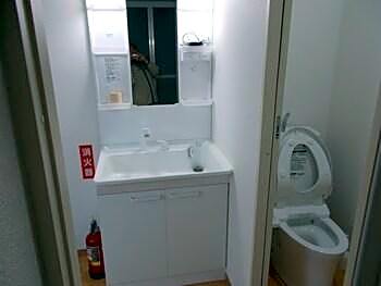 Guest House Poseidon