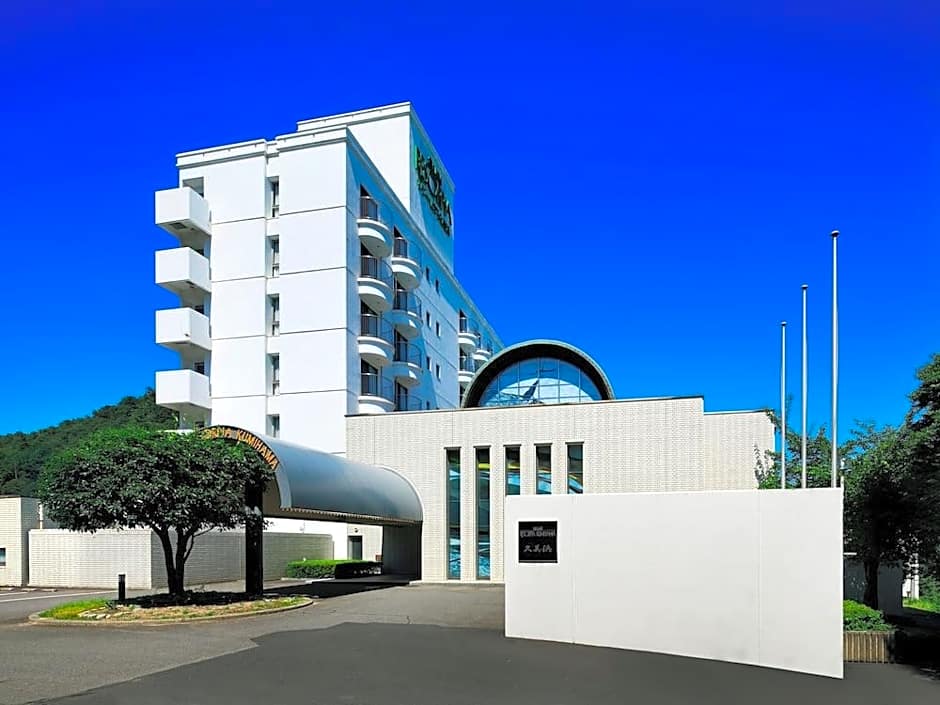 Resorpia Kumihama Resort