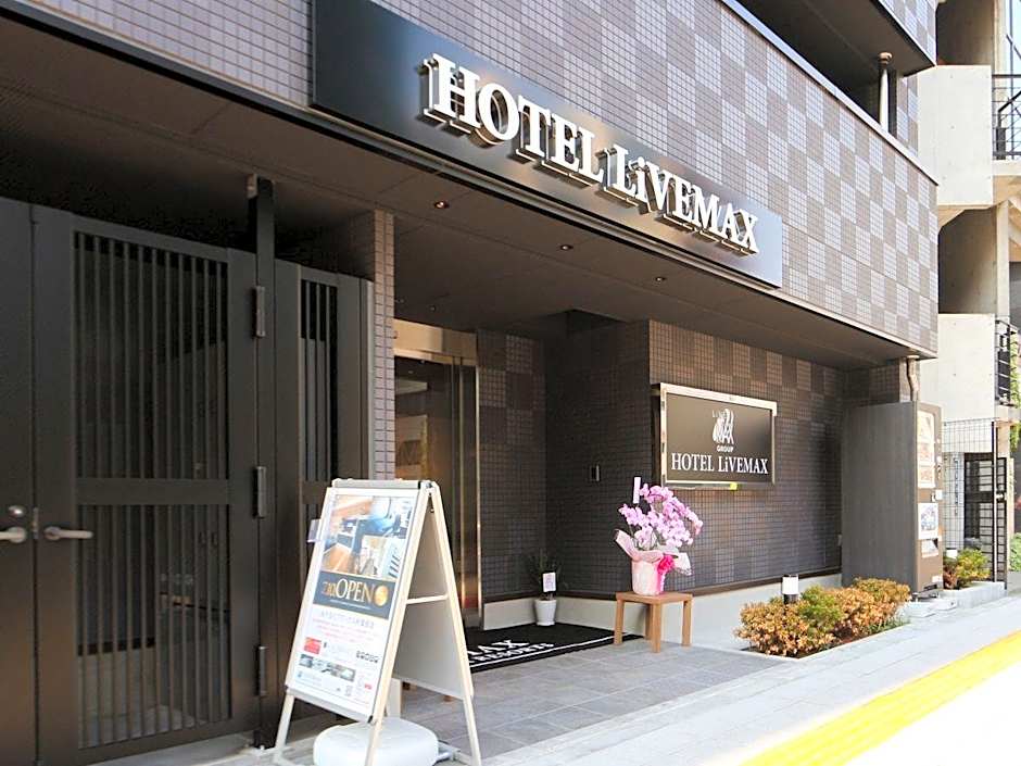 Hotel Livemax Akihabara kita