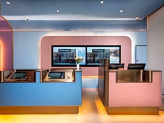 Hanting Hotel (Guangzhou Zhongshan Ba Metro Station)