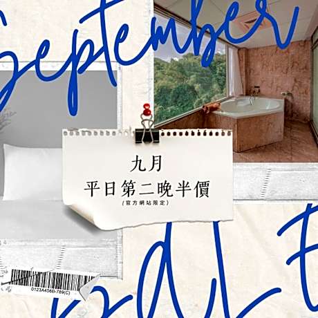 RuiXiong Hotspring Hotel