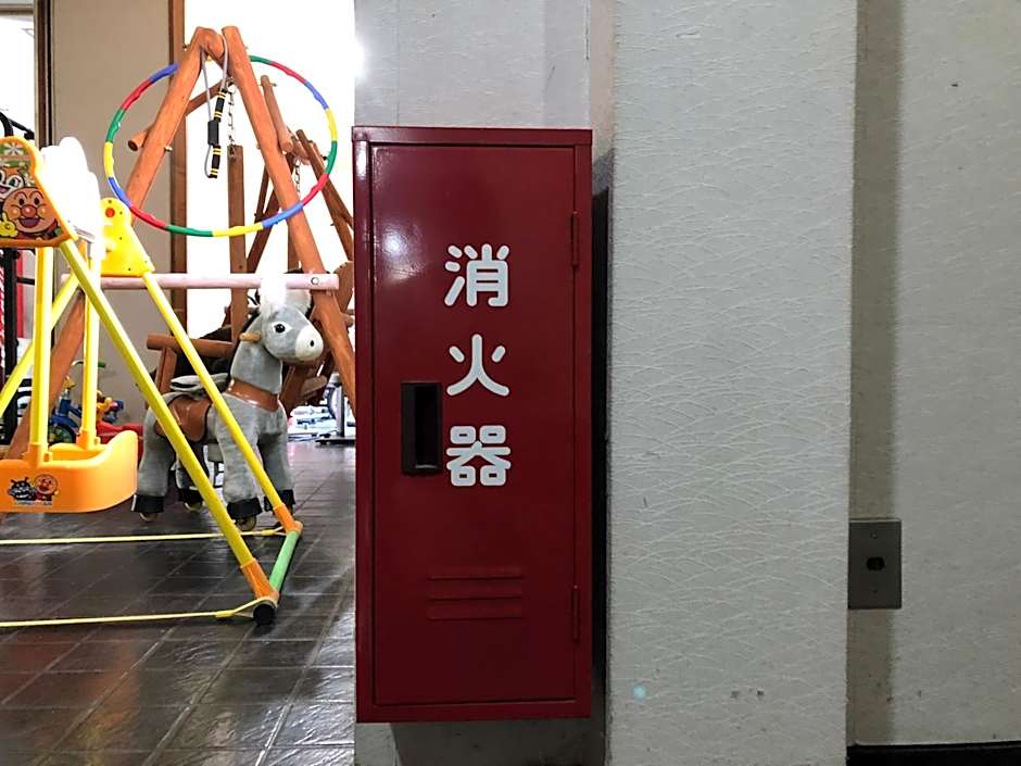 kinugawaonsen Fukumatsu