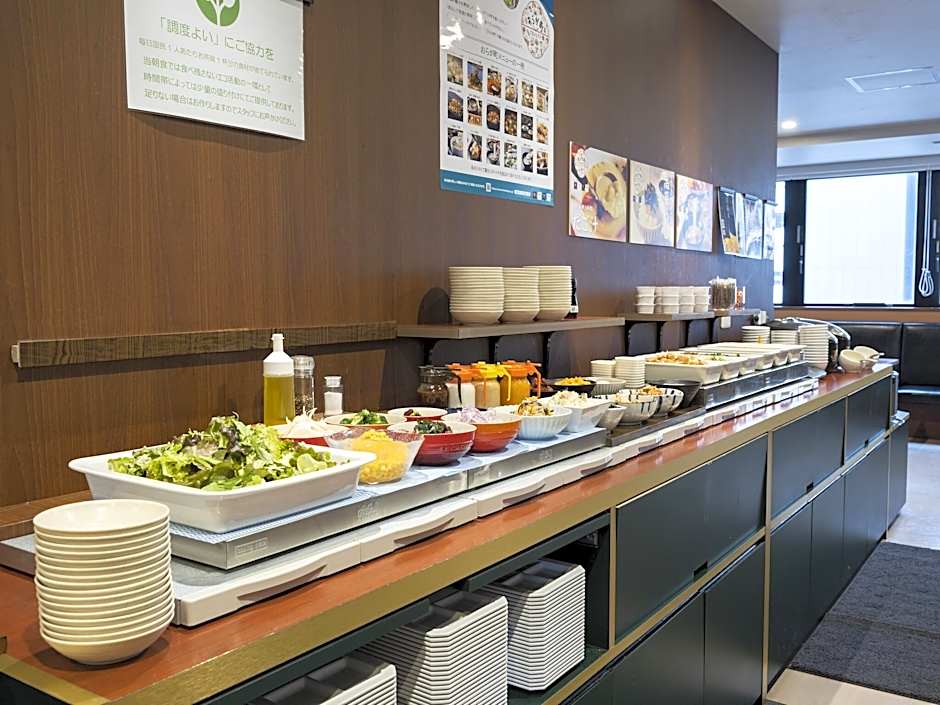 Hotel Wing International Select Kumamoto