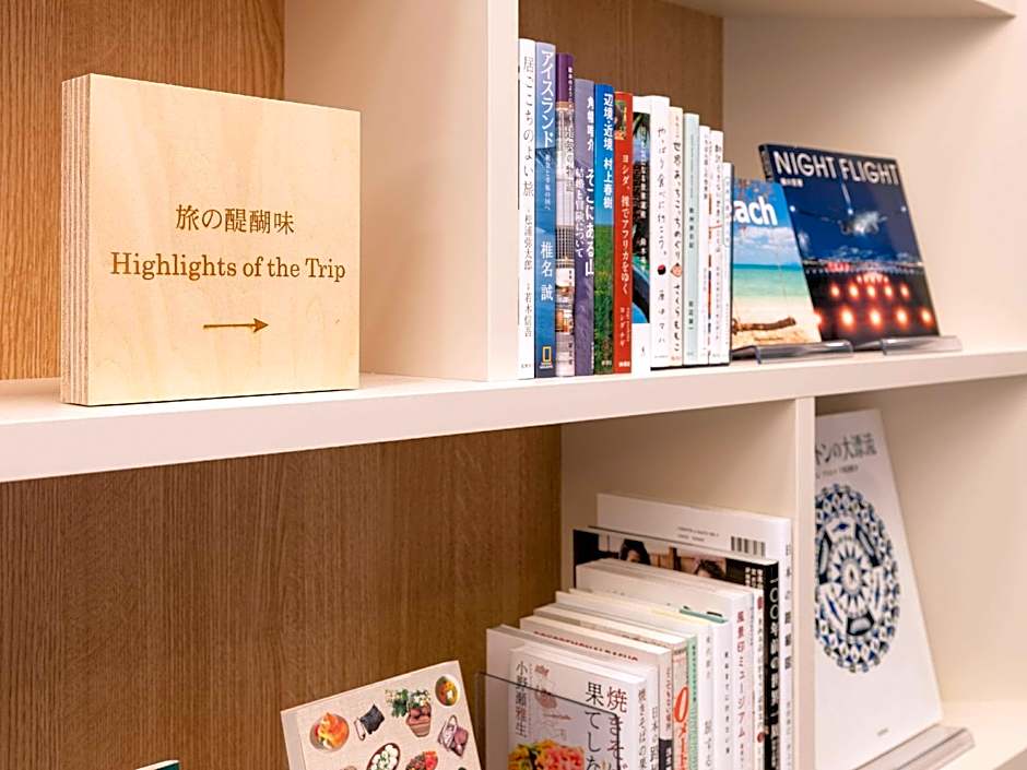 Comfort Hotel Himeji