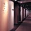 Candeo Hotels Handa