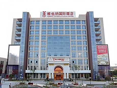 Vienna International Ningbo Airport Chengxi Xintiandi