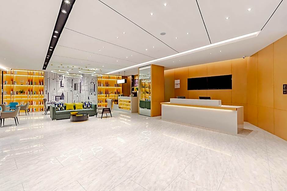 City Comfort Inn Shaorao Wuyuan Culture Plaza Jinguan Bridge