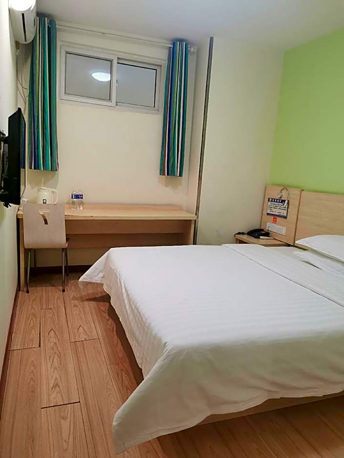 7 Days Inn Tangshan Caofeidian Nanbao Development Zone