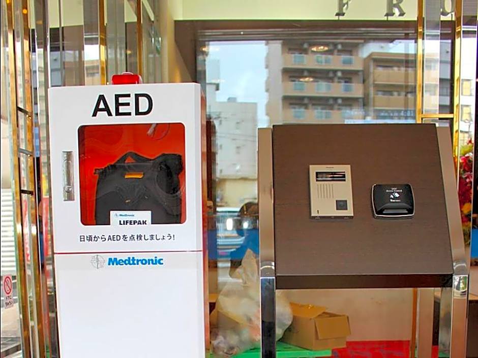 Toyoko Inn Saga Ekimae