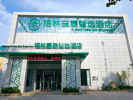 GreenTree Inn Express Linqu County Pianyi Road Jiufulai