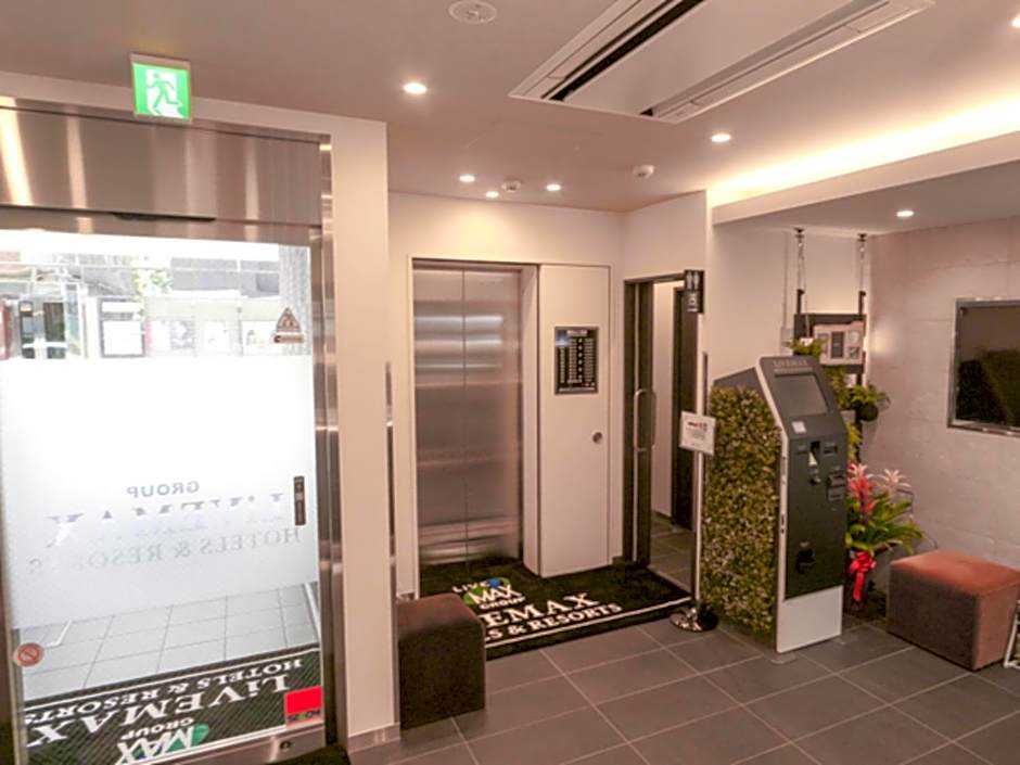 HOTEL LiVEMAX Tokyo Kanda-Ekimae