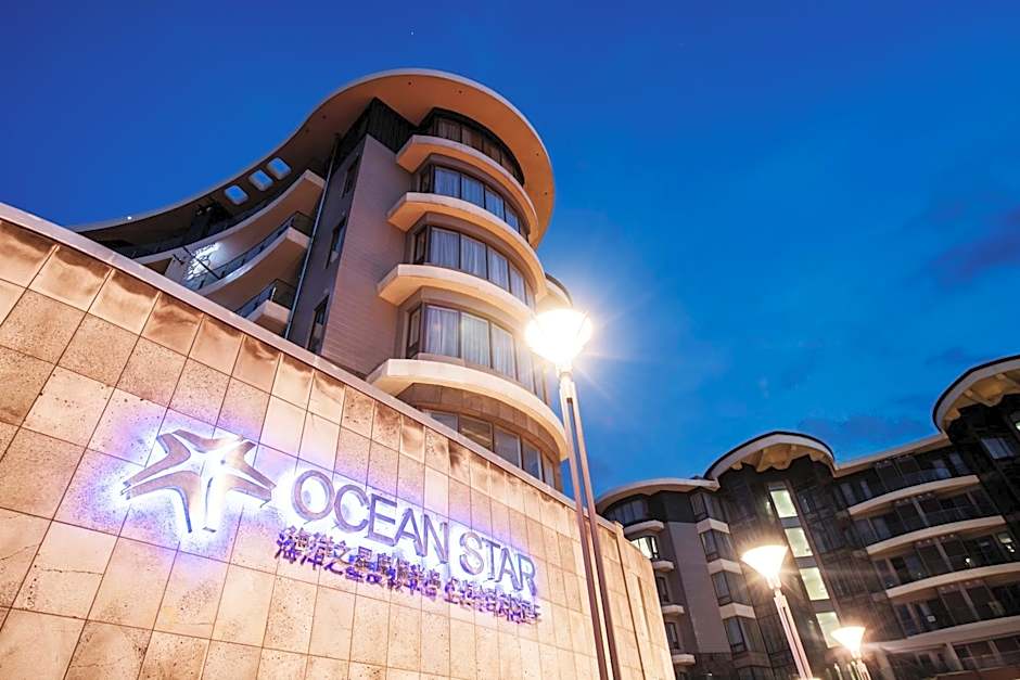 Ocean Star Condominium
