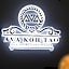 AVA Boutique Guesthouse