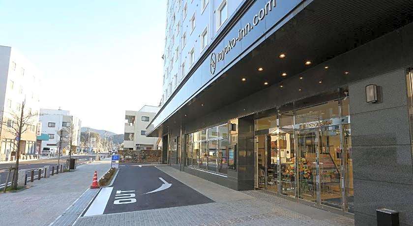 Toyoko Inn Tsushima Izuhara