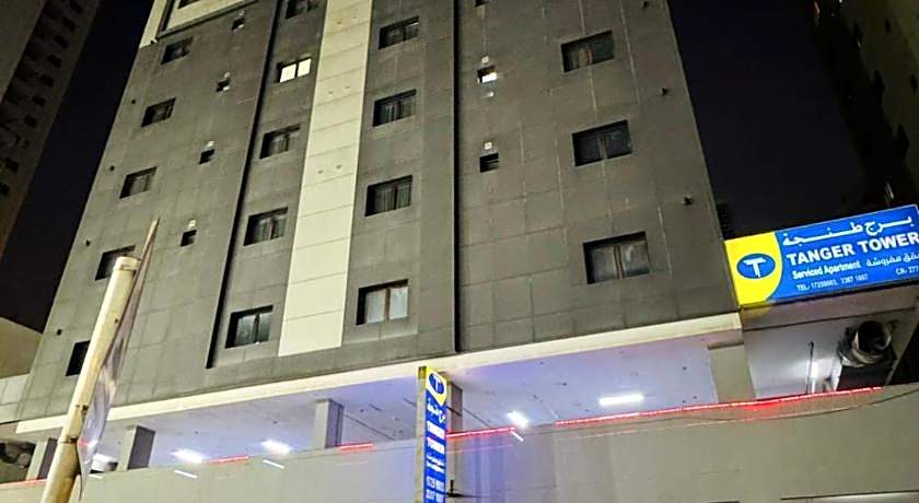 TANGIER TOWER
