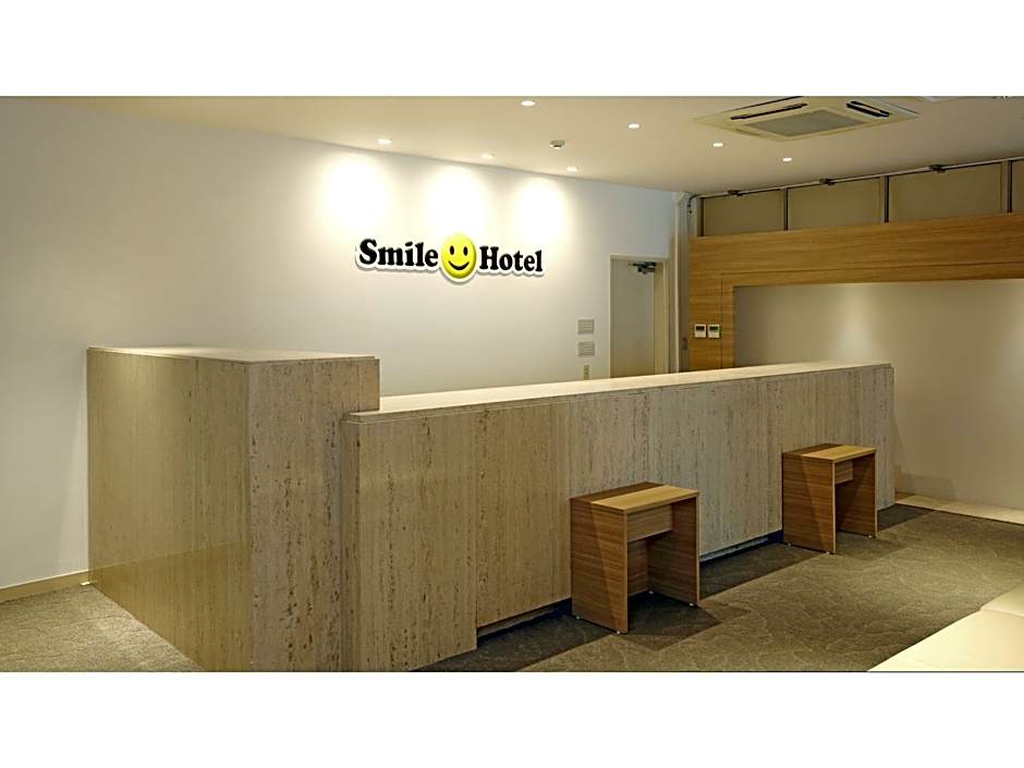 Smile Hotel Kumagaya