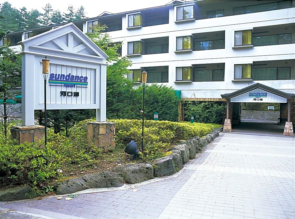 Sundance Resort Kawaguchiko