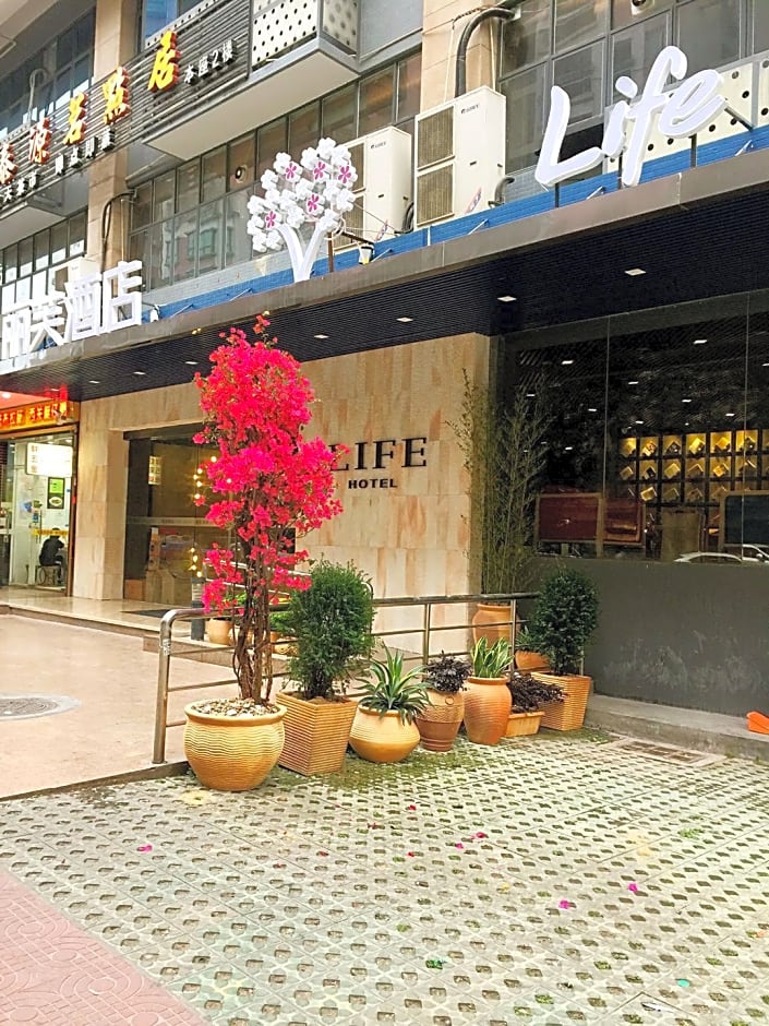Lifu Hotel Wan Ke Li Jiang Tai Road Metro Station Branch – Guangzhou (Canton), IA