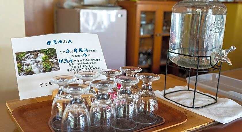 Kawayu Kanko Hotel
