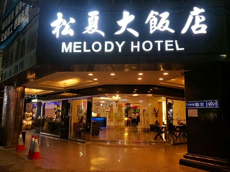 Melody Hotel – Taitung, CA