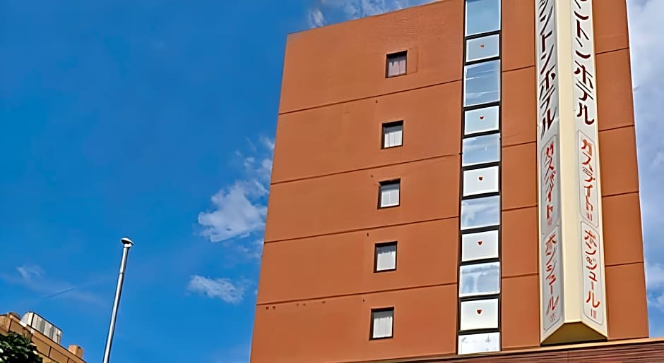 Koriyama Washington Hotel