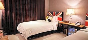 Cheongju Namoo Hotel