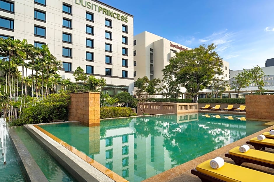 Dusit Princess Srinakarin Bangkok