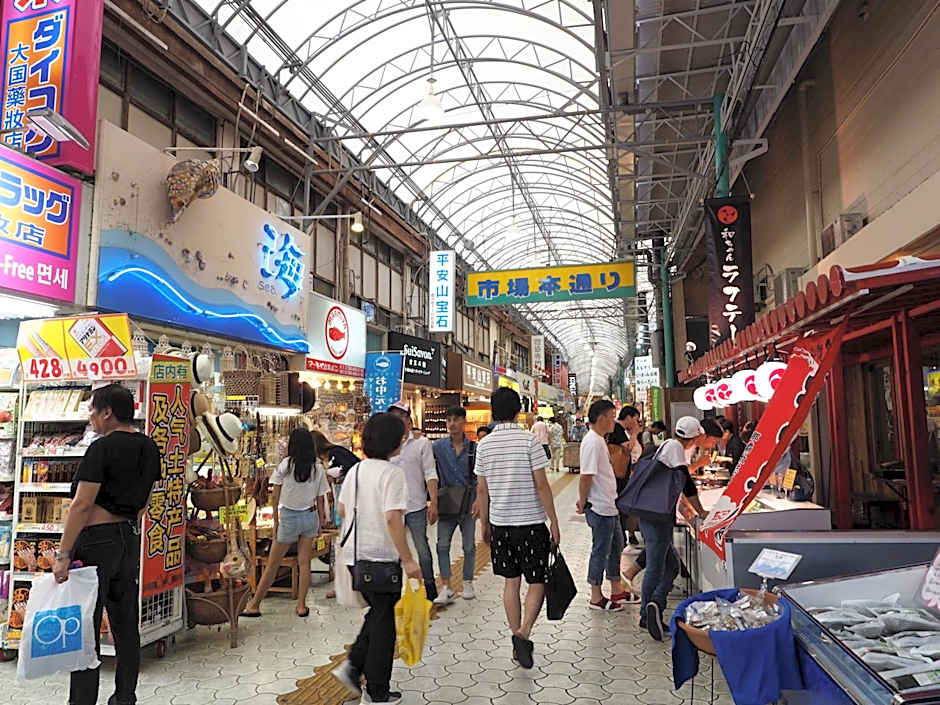 Holiday Homes TSUBOYA 301