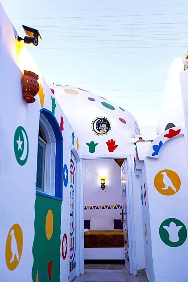 Onaty Ka Guest House