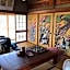 Guesthouse Yadokari