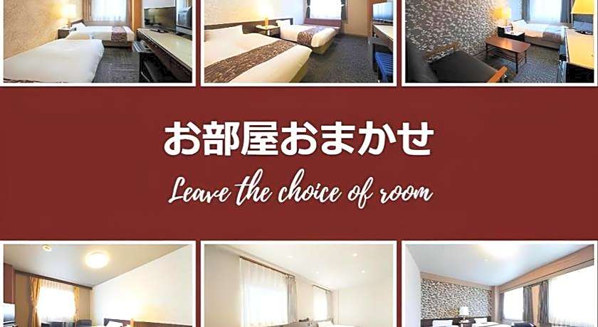 Hotel Anesis Seto-Ohashi
