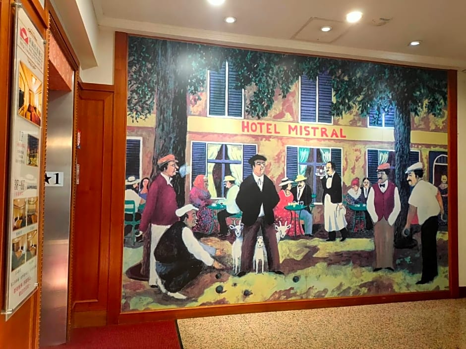 Sin Fu Business Hotel