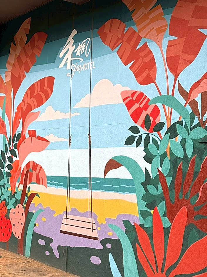 Her Home Spa Motel Douliu