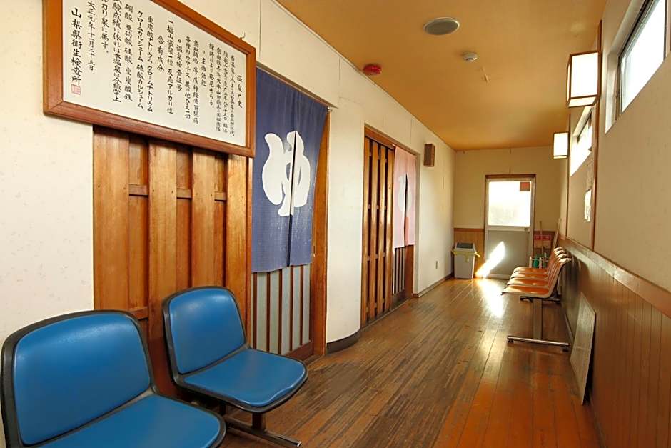 宏池荘