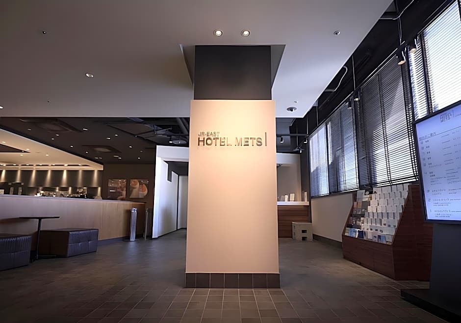 JR-EAST HOTEL METS UTSUNOMIYA