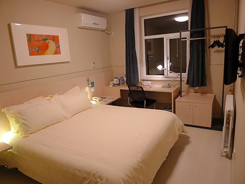 Jinjiang Inn Baoding Junxiao Square Branch