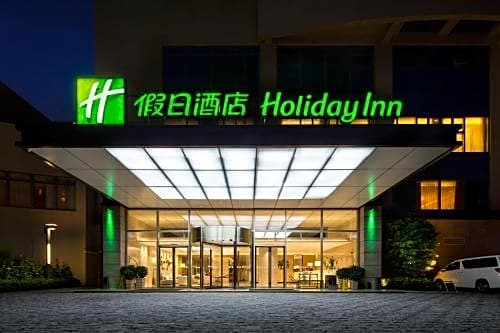 Holiday Inn Zhongshan Downtown, an IHG Hotel