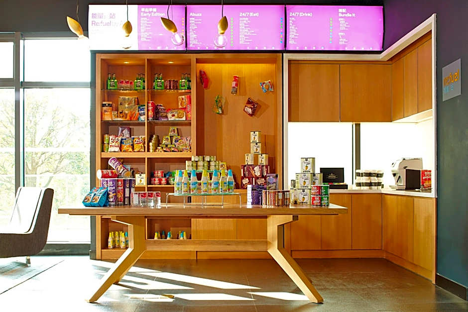 Aloft Dongguan Songshan Lake