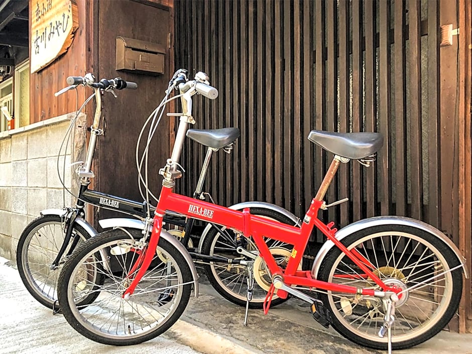 Kyoto Miyabi Inn